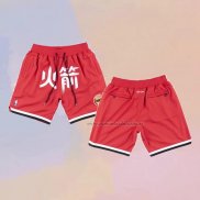 Pantalone Houston Rockets Rojo